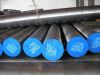 forged round steel bar...