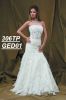 Wedding Dress| Bridal ...