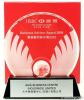 Hong Kong Company Inco...