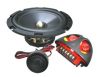 car coaxial speaker 8C...