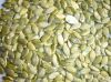 pumpkin seeds kernels