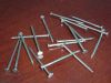 common round nails, wi...