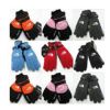 Ski Gloves