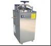 Sterilizer