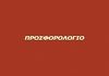 Offers Composition Sof...