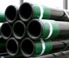 Oil casing