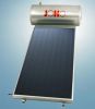 solar water heater