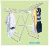 Aliform Laundry Rack