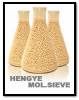 Molecular sieve PSA fo...