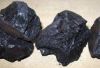 Bitumen From Iran &amp...