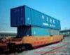 Train service to Tajik...