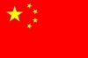 CHINESE TRANSLATORS IN...