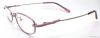 Memory Alloy Full-Rim ...