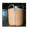 Cement sand waste used big bag 1000kg container bag flexible flecon bag for packing silicon powder