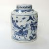 RYQQ16 10.5inch Hand p...
