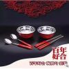 Sterling Silver Tableware Dinnerware Set