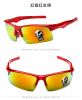 Cycling skiing Swimming Basketball Sport Sunglasses