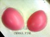 silicone invisible bra