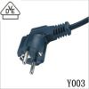 power cord with plug