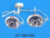 Sell  operation lamp