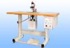 Ultrasonic welding machine