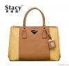 Wholesale - Factory Outlet Good Quality Stacy Leather Handbag S1007