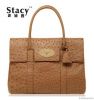 Wholesale - Factory Outlet Good Quality Leather Handbag S1022