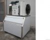 Ice making machine