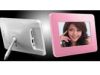 Digital photo frame