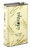 Extra Virgin Olive Oil,olives oil suppliers,olives oil exporters,olives oil manufacturers,extra virgin olives oil traders,spanish olive oil,