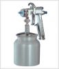 IW71 SPRAY GUN