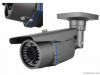60m IR Waterproof CCTV...