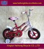 the most hot saled children bicycle with lovely design