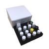 ISO13485 certification Vitamin D elisa test kit