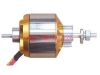 brushless motors