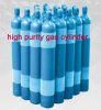 industrial gases
