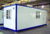 container house