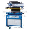 PVC CD SMT screen prin...