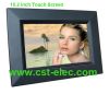10.2 inch touch screen...