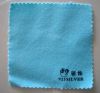 siliver polishing cloth/gold polishing cloth