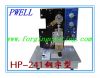 HP-241 Hot Stamping Co...