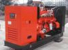 Gas generator set