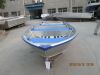 Aluminum boat - 400 Catch Aluminum Fishing Boat