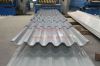 aluminum roof tiles