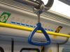 handrail