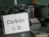 Carbon-graphite seal r...