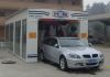 Tunnel automatic wash ...