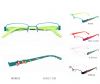 Children's Optica...