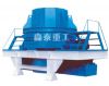 impact crusher