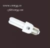 2U energy saving lamp
